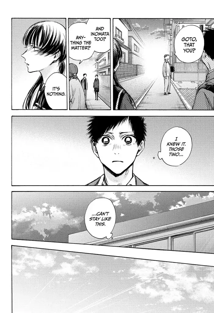 Blue Box Chapter 88 image 04_optimized